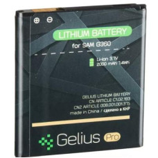 Акумуляторна батарея для телефону Gelius Pro Samsung G360 (EB-BG360CBE) (00000059119)