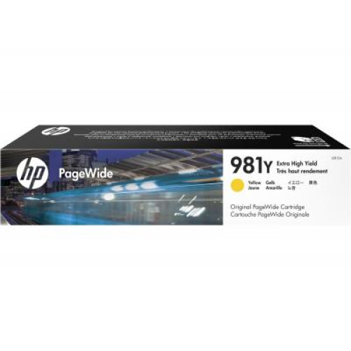 Картридж HP PageWide 981Y Yellow 16K, Enterprise 556/586 (L0R15A)