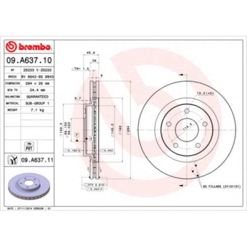 Гальмівний диск Brembo 09.A637.10