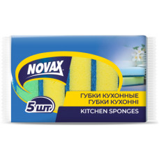 Губки кухонні Novax економ 5 шт. (4823058333557)