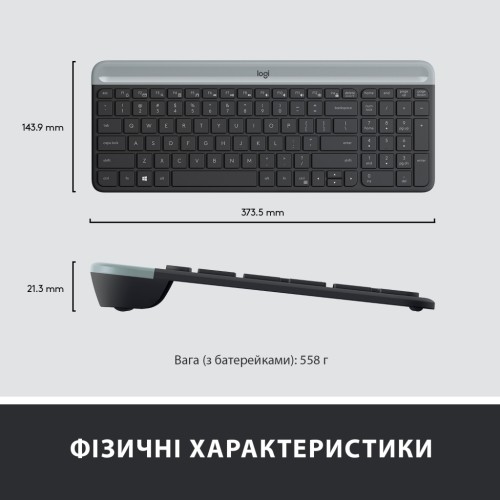 Комплект Logitech MK470 Slim Wireless UA Graphite (920-009204)