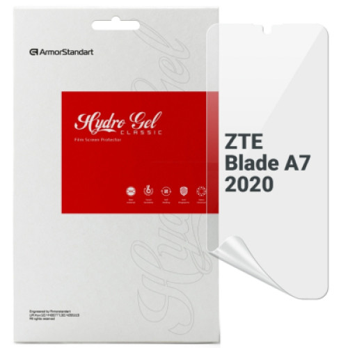 Плівка захисна Armorstandart ZTE Blade A7 2020 (ARM67129)