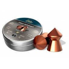 Пульки H&N Copper Spritzkugel 500 шт. (98814500025)