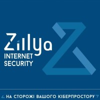 Антивірус Zillya! Internet Security 2 ПК 2 года новая эл. лицензия (ZIS-2y-2pc)