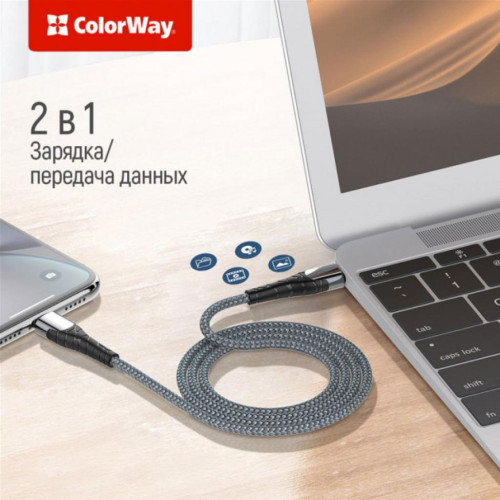 Дата кабель USB Type-C to Lightning 1.0m ColorWay (CW-CBPDCL033-GR)