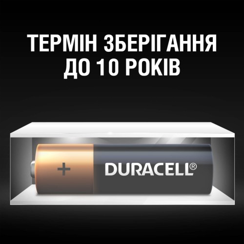 Батарейка Duracell AA MN1500 LR06 * 10 (5002508/5006461)