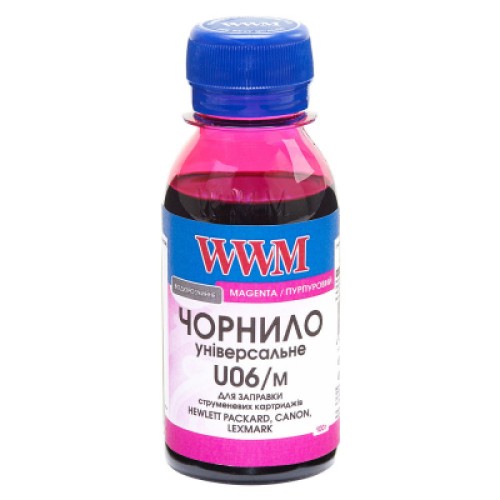 Чорнило WWM Canon/HP/Lexmark 100г Magenta (U06/M-2)