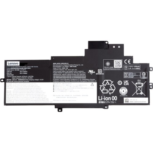 Акумулятор до ноутбука Lenovo L21M3P74 11.61V 4270mAh (NB481385)