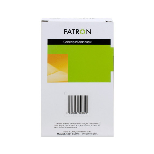 Картридж Patron Epson T7894 XXL (C13T789440) 2.9K Yellow (PN-T7894)