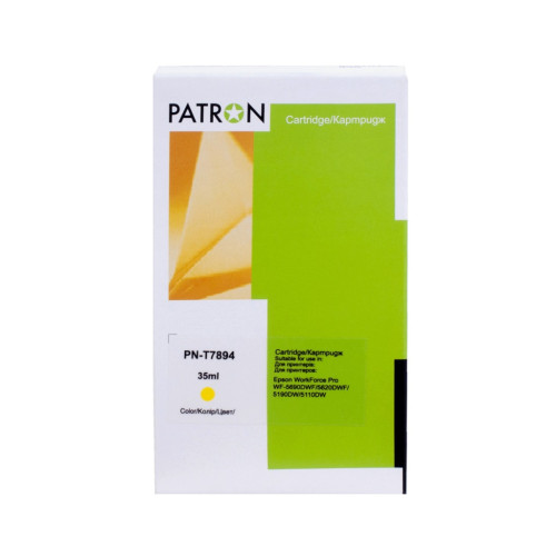 Картридж Patron Epson T7894 XXL (C13T789440) 2.9K Yellow (PN-T7894)