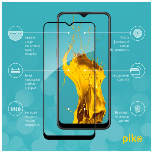 Скло захисне Piko Full Glue Nokia G11 (1283126529085)