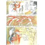 Комікс Безхвоста - Оксана Лущевська, Яна Гавриш Vivat (9789669422354)