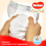 Підгузок Huggies Elite Soft 2 Jumbo (4-6 кг) 58 шт (5029053578071)