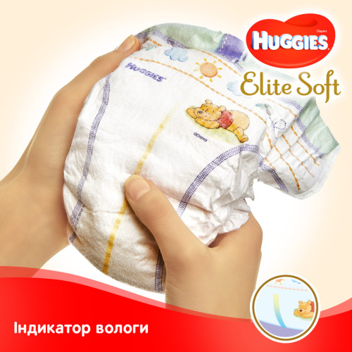 Підгузок Huggies Elite Soft 2 Jumbo (4-6 кг) 58 шт (5029053578071)