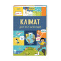 Книга Клімат для початківців - Едді Рейнолдс, Енді Прентіс Книголав (9786177820948)