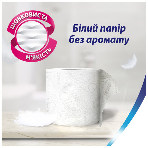 Туалетний папір Zewa Deluxe білий 3 шари 20 рулонів (7322540593204)