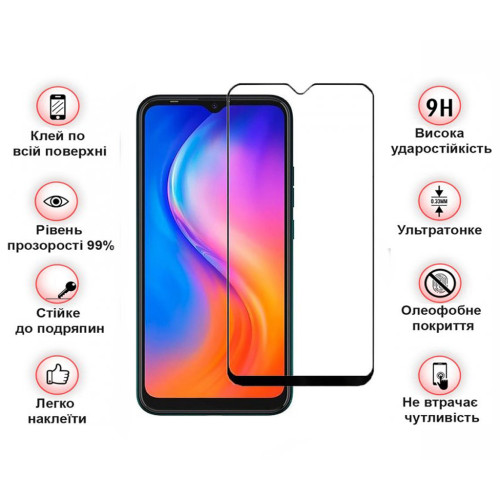 Скло захисне BeCover Umidigi A13 Pro Black (708387)