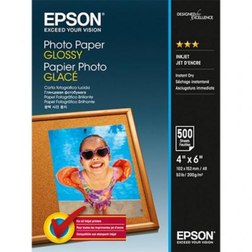 Папір Epson 10х15 Glossy Photo (C13S042549)