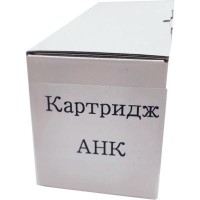 Драм картридж AHK BROTHER DR-2275 HL-2132/2230/2240R/2240/2250/2270 DCP-7057/7 (3203949)