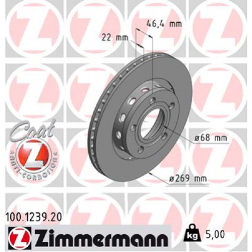 Гальмівний диск ZIMMERMANN 100.1239.20