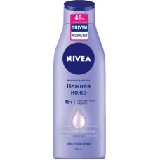 Молочко для тіла Nivea Ніжне для сухої шкіри з олією ши 250 мл (4005808247370)