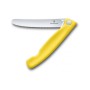 Кухонний ніж Victorinox SwissClassic Foldable Paring 11 см Serrated Yellow (6.7836.F8B)