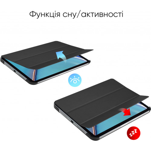 Чохол до планшета AirOn Premium Apple iPad Mini 6 2021 + film (4822352781066)