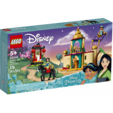 Конструктор LEGO Disney Princess Пригоди Жасмін та Мулан (43208)