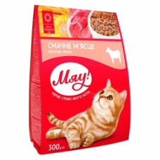 Сухий корм для кішок Мяу! зі смаком м'яса 300 г (4820215364560)