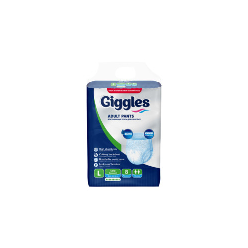 Підгузки для дорослих Giggles Large 100-150 см 8 шт (8680131204250)