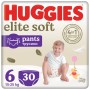 Підгузок Huggies Elite Soft 6 (15-25 кг) Mega 30 шт (5029053582436)