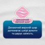 Щоденні прокладки Libresse Daily Fresh String 30 шт. (7310791193892)