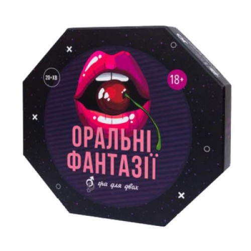 Настільна гра 18+ Fun Games Shop Оральні Фантазії, українська (FGS49)