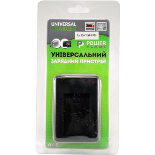 Зарядний пристрій для фото PowerPlant NP-FP50, NP-FP70, NP-FH50, NP-FH70, NP-FV50, NP-FV100 (DVOODV2020)