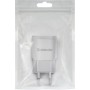 Зарядний пристрій Defender EPA-13 white, 2xUSB, 5V / 2.1A (83841)