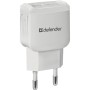 Зарядний пристрій Defender EPA-13 white, 2xUSB, 5V / 2.1A (83841)