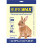 Папір Buromax А4, 80g, PASTEL cream, 20sh (BM.2721220-49)