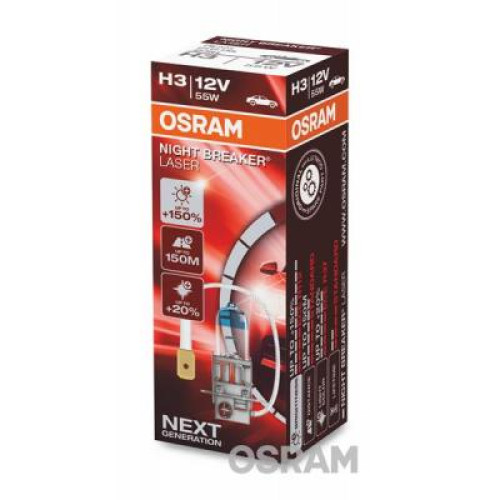 Автолампа Osram галогенова 55W (OS 64151NL)