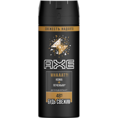 Дезодорант AXE Leather & Cookies спрей 150 мл (8690637892639)