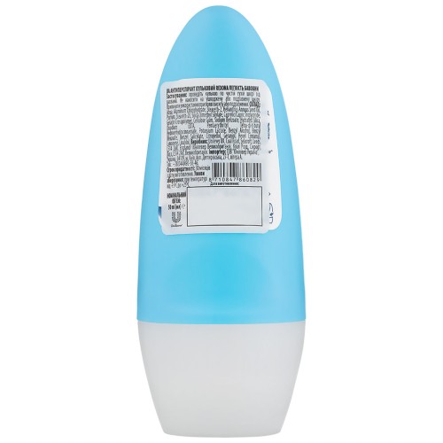 Антиперспірант Rexona Легкість бавовни 50 мл (8710847860829)