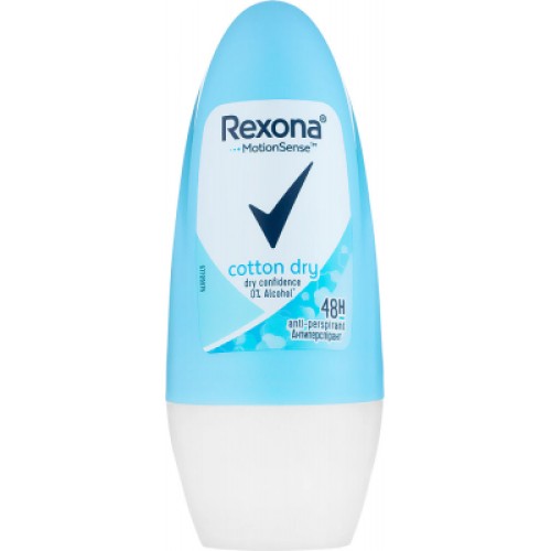 Антиперспірант Rexona Легкість бавовни 50 мл (8710847860829)