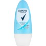 Антиперспірант Rexona Легкість бавовни 50 мл (8710847860829)