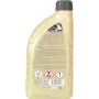 Антифриз K2 KULER -35C 1л YELLOW (T201Y)