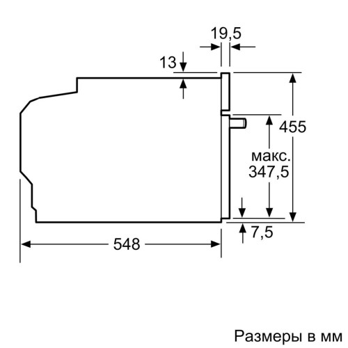 Духова шафа Siemens CD634GAS0