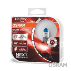 Автолампа Osram галогенова 55W (OS 64151NL-HCB)