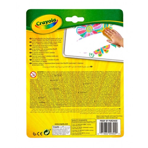 Фломастери Crayola Набір Washable для сухого стирання з щіткою 5 шт (256417.012)