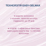 Воскові смужки Veet для чутливої шкіри пахв і лінії бікіні 14 шт. (3059944022859)