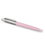 Ручка кулькова Parker JOTTER 17 Original Baby Pink CT BP (15 932_706)