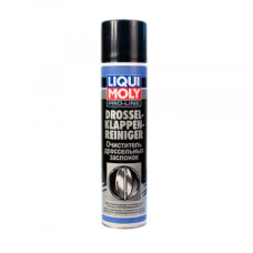 Автомобільний очисник Liqui Moly Drosselklappen-Reiniger  0.4л. (5111)