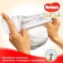 Підгузок Huggies Elite Soft Newborn 2 (4-6 кг) 164 шт (5029054234778_5029053549637)